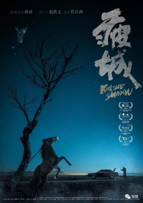 哪里可以做假女性应征公明入伍批准书